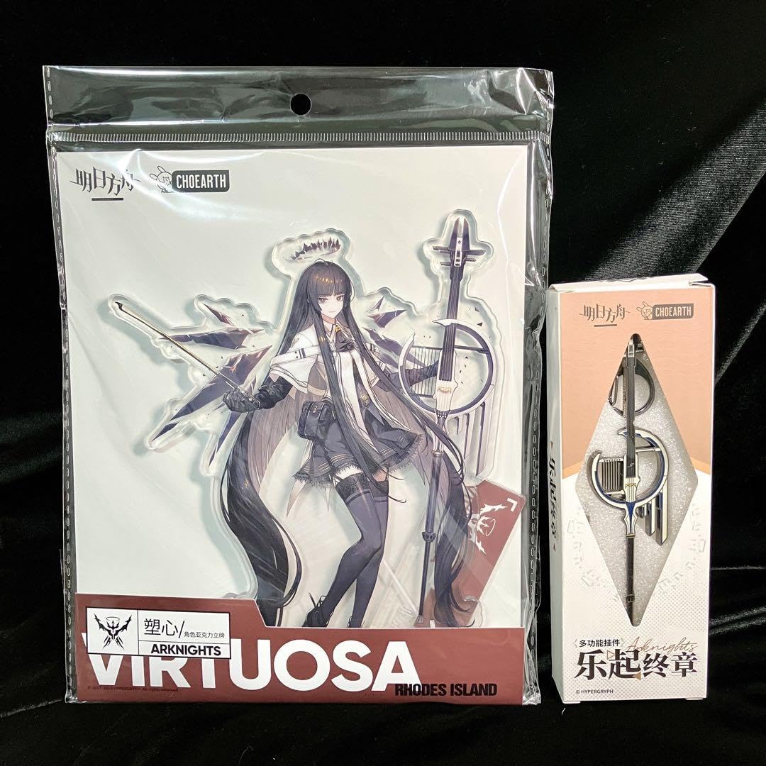 Amazon.co.jp: アークナイツアクリルスタンドキーホルダーヴィルトゥ